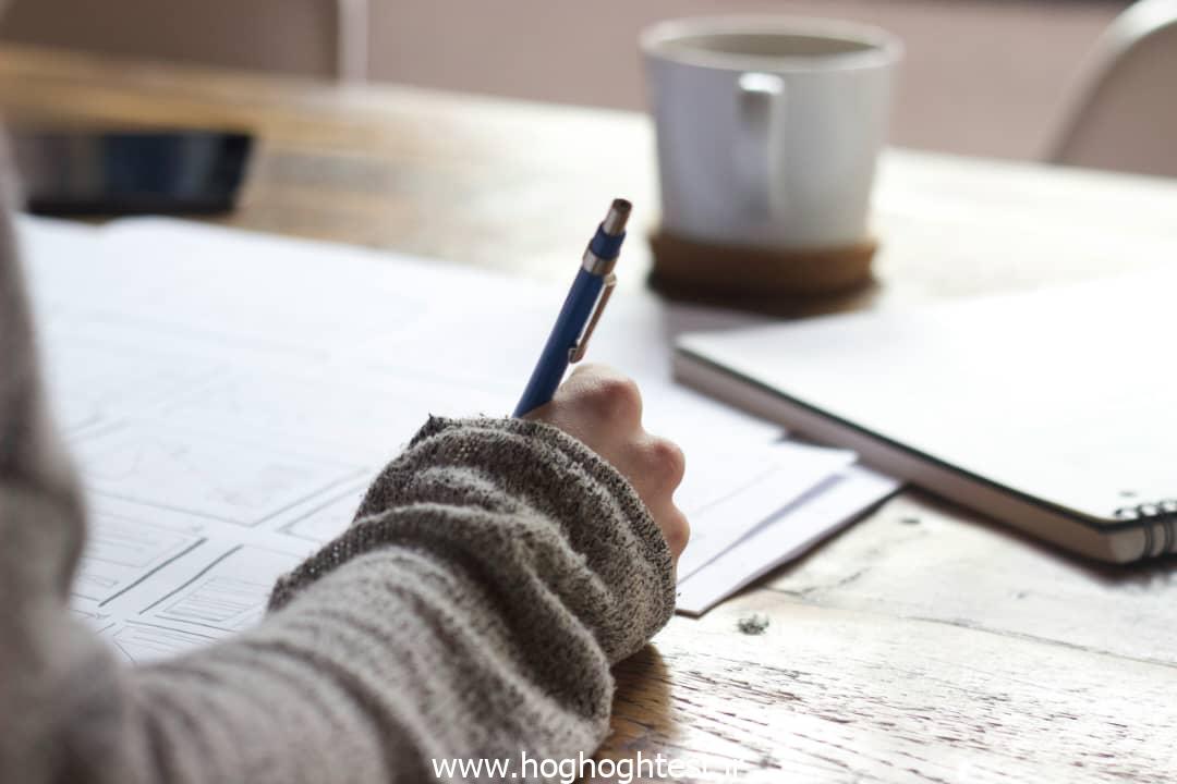 سوالات تستی حقوق مدنی ویژه آزمون وکالت